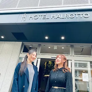 2* ホテル ホテルハルロット福岡博多