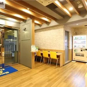 酒店 博多微笑智能旅馆