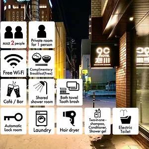 https://9-c-hotel-asahikawa.hokkaidohotelsjapan.com